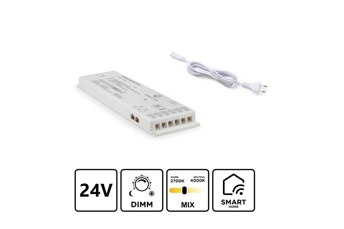 Steuergerät für Smart Home 30W in weißer Farbe