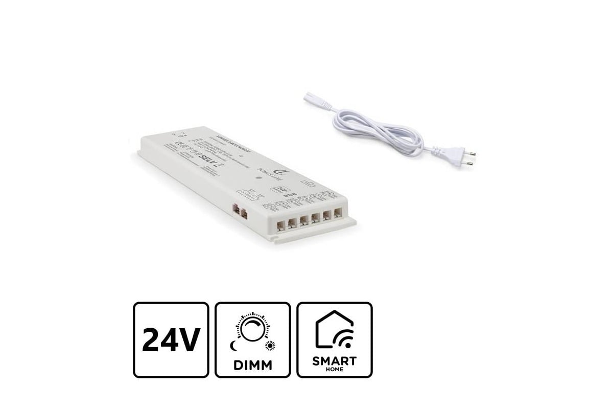 Steuergerät für Smart Home 60W in weißer Farbe
