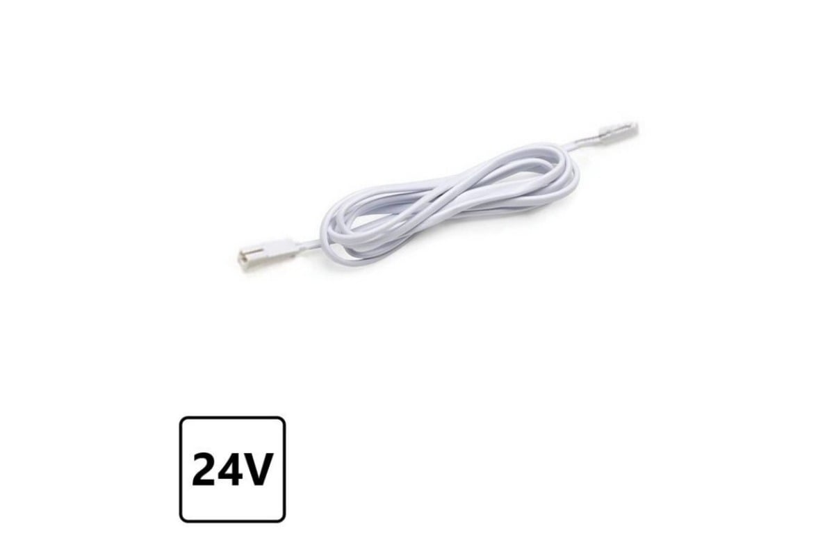 Hosszabbító kábel fehér DL 24, Hossz 3m
