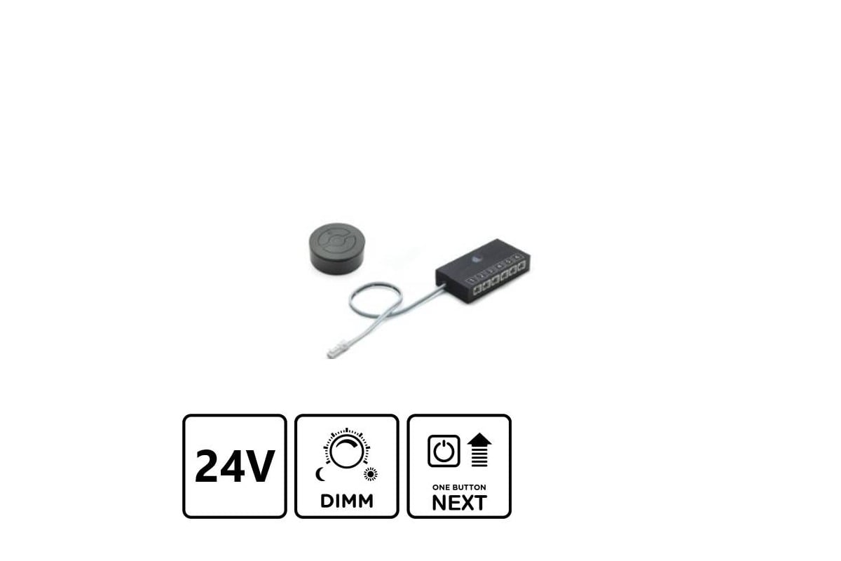 Orbit Steuerung Next FE 72w/24vdc