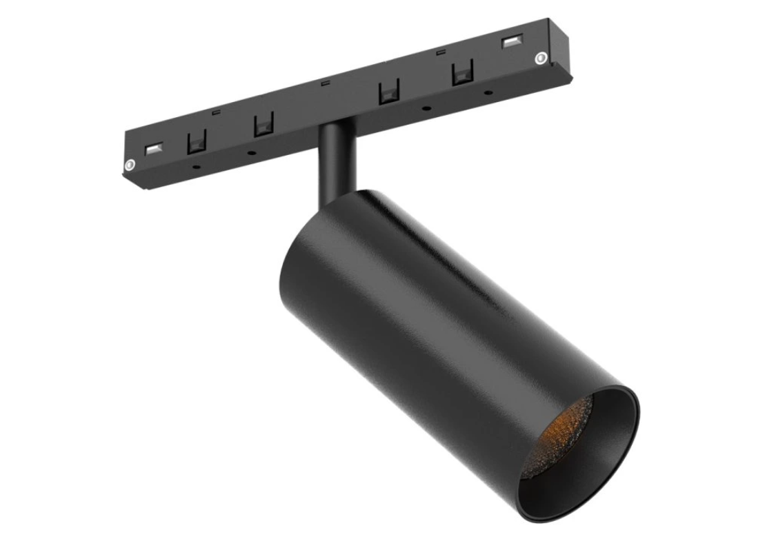 Track Beta 2700-6500 K 12W dimmelés Tuya - távirányító nélkül